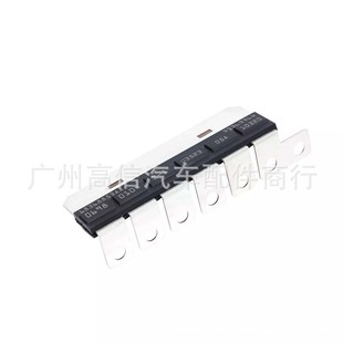 Suitable for Jeep Fuse Set 68368853Aa