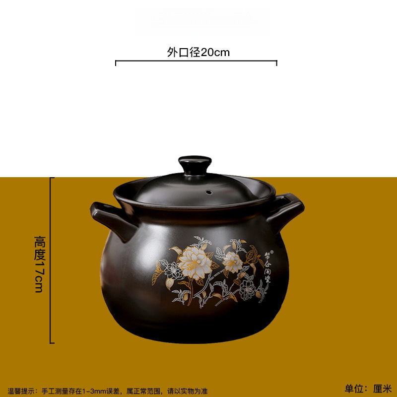 大型スープキャセロールシチューポット、鶏肉シチュー専用鍋、セラミックスープガスストーブ、家庭用ガススープキャセロール、乾燥防止|undefined