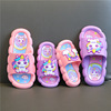 Children's summer slippers, non-slip cartoon slide for princess, soft sole