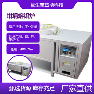 ���������� ���Iұ�� �S��ֱ�� 400KG ���ʽ늴����\�t