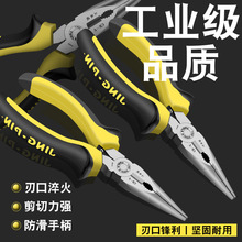 �羳���x���I�������Q6���ֹ��๦�ܼ���Q늹�С�Q��ʡ�� ���^�Q