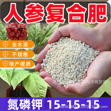 �˅��ͺϷ��ϸ��������15-15-15�ٻ�����ጷ��˅��w���ЙC�ͺϷ�