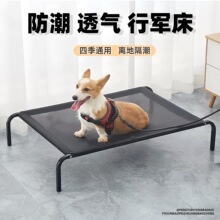 �����x�ش��ļ�ͨ�ÿɲ�ϴ؈���C˯�X�ҿ�����羳������܊�����l