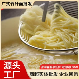 速冻中式面点;肉丸饺类;传统糕点