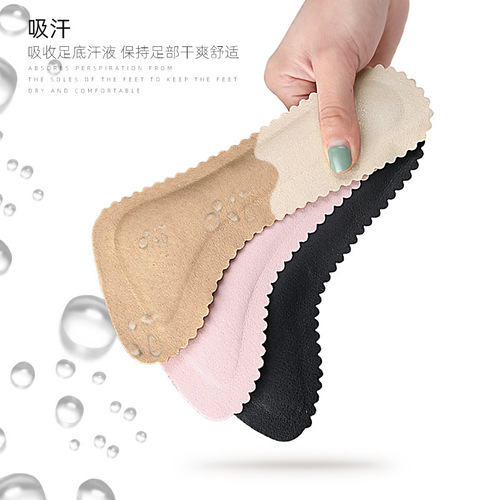 Summer self-adhesive PU three-point pad high-heeled sandals invisible soft sole anti-slip half-size pad anti-wear three-point pad insole