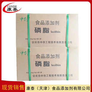 �F؛���l ����֬ʳƷ�� �I�B���a��������֬-�Є���֬ ����ă�