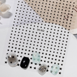 Small Five-Pointed Star Nail Art Stickers Flat Adhesive Versatile Pure Color Five-Pointed Star Nail Stickers Jewelry Dh932