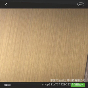 ����C36000�M�������U�S�~ C36000�S�~�� C36000�~���|�����C