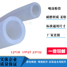 ���շ۹�19*27�����L���շ۱Ì���ݔ��ܛ���o늇��T�O�����