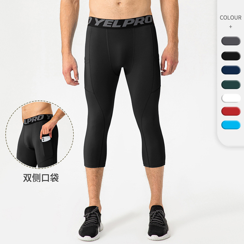 Pro Men's Fitness Cropped Pants with Flap Pocket Pantss Sports Training Running Quick-Drying Pants High Elastic Tight Cropped Pants 1081