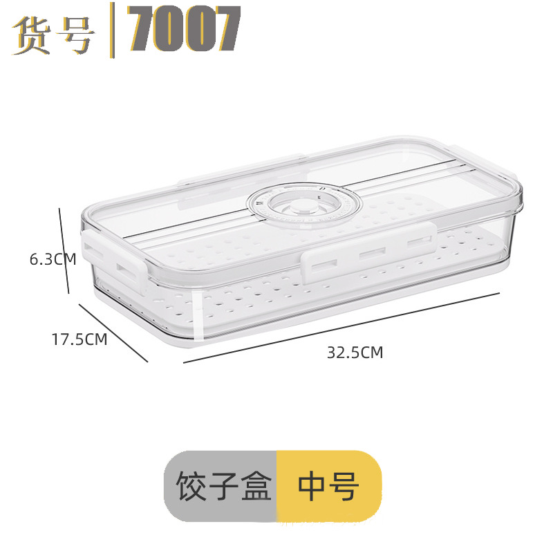 Refrigerador caja de almacenamiento de plástico PET transparente espesado congelado drenaje crisper para refrigerador