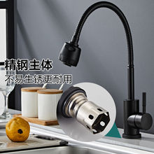 304���P䓺�ɫ�N�����ˮ���^�S�~ˮ��ϴ����ϴ��ؿ����D����ˮ