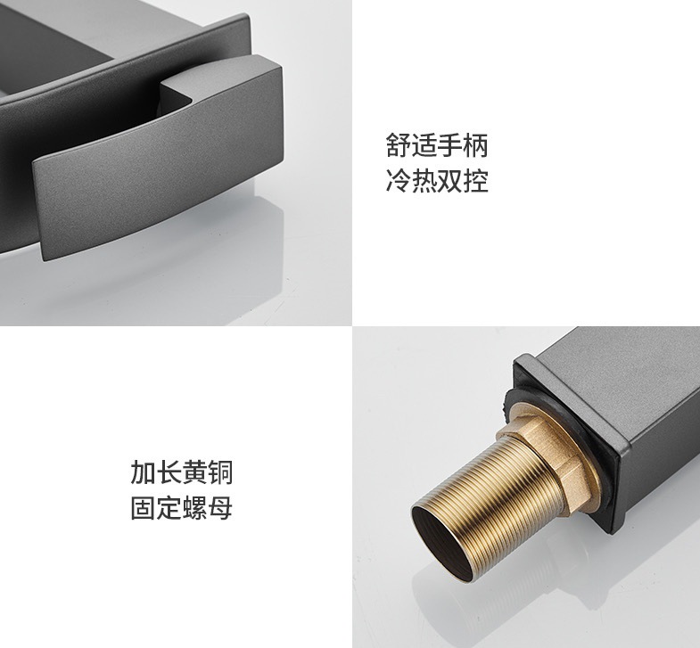 Silent copper core waterfall basin faucet, cold and hot simple bathroom, balcony, washroom, bathroom cabinet, creative faucet undefined