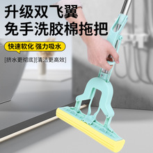 ���d�ϰ��^����ʽ�Dˮ����ϴ�z�ޑ��˵����ϲ��l���g�����w�S