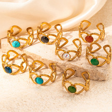 法式轻奢高级感爱心镂空多色钛钢戒指女小众轻奢镀18k金开口指环