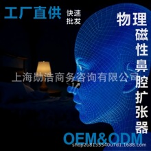 �羳���u�������N���Ա�ǻ�U�������p�ɽ�Q��������˯�߷�ֹ����