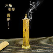 ��ʽ���Ǹ�����t��������Ѭ��t��t���l�S��