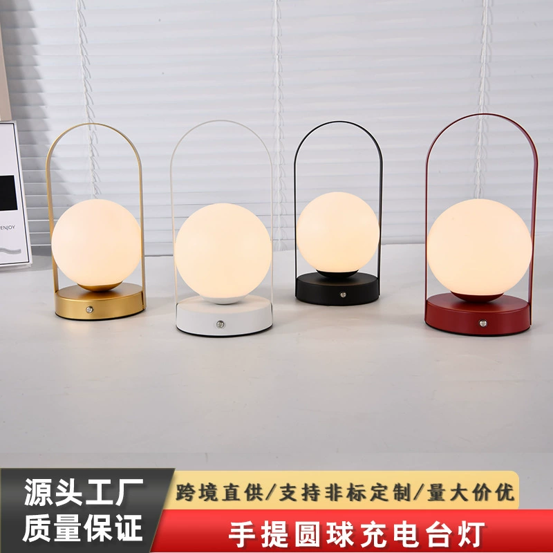 Свадебный подарок, лампа Changming, перезаряжаемая настольная лампа для спальни, приданое невесты, красная прикроватная лампа, атмосфера, портативная лампа