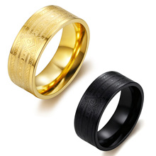 8mm金色钛钢共济会上帝之眼男士指环 空白logo腐蚀金色戒指