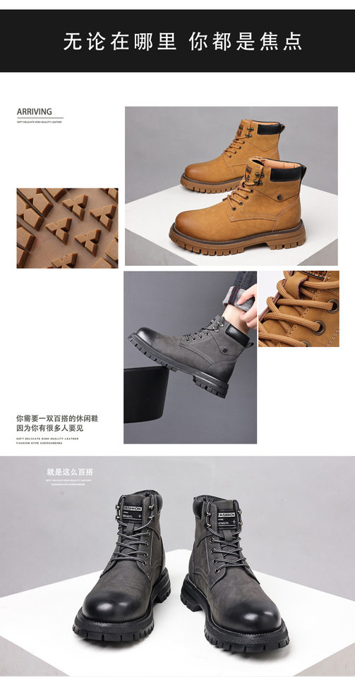Bốt Martin nam da thật cổ điển kiểu Anh, gót vừa 3–5 cm, dây buộc phía trước, chống nước — Bông màu vàng 6863, Bông màu xám 6863, Màu vàng đơn 6863, Màu xám đơn 6863 chi tiết 5