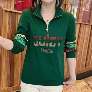 2023 Spring New Mother's Fashion Western Style Zipper Collar Letter Rhinestone Casual All-match Top Women's Sweater