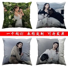 iu李知恩周边抱枕生日礼物女生睡觉靠垫应援会明星汽车坐垫靠垫