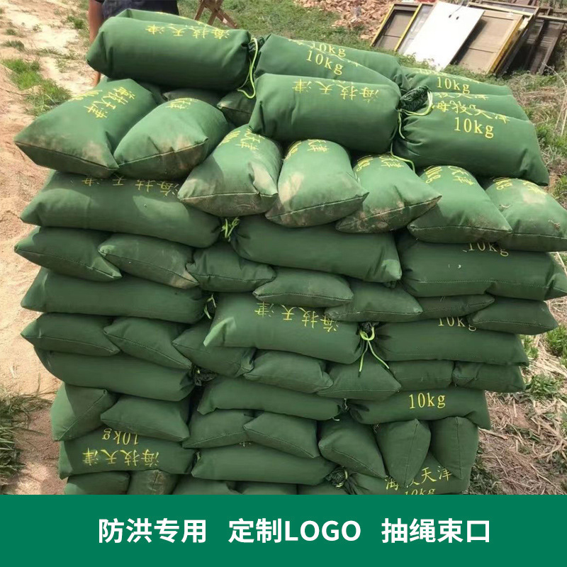 物业防洪防汛加厚帆布30*70沙袋吸水膨胀袋防汛沙袋消防应急沙E18