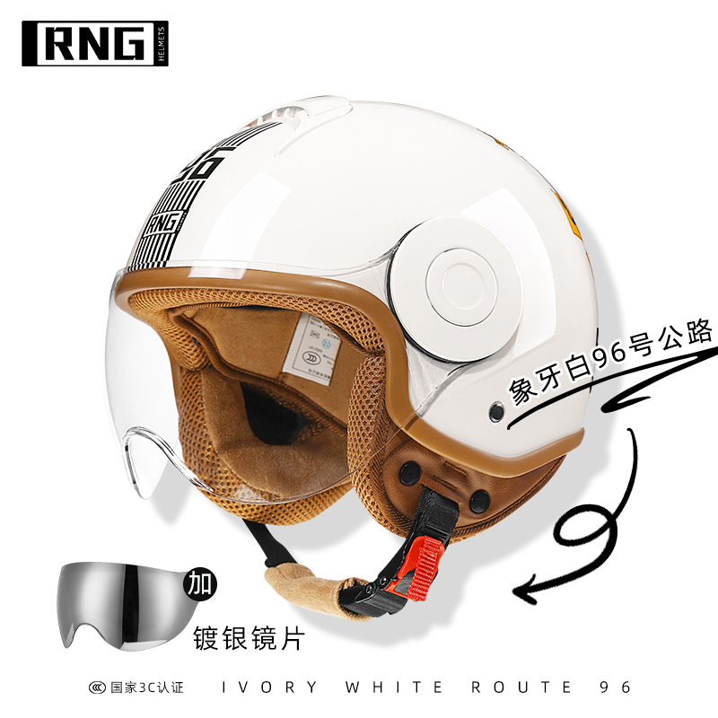 RNG nuevo estándar nacional 3C certificado motocicleta casco retro motocicleta casco 3/4 casco de los hombres y mujeres casco de coche eléctrico