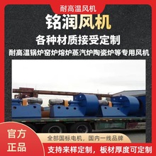 偠t���L�CY5-47��ѭ�h���I���L�C�͸ߜ��L�C�x�����L�C�G�t�L�C