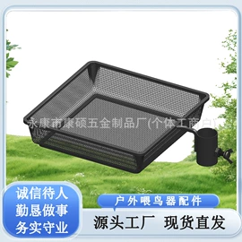 鸟类;花盆装饰;斧子