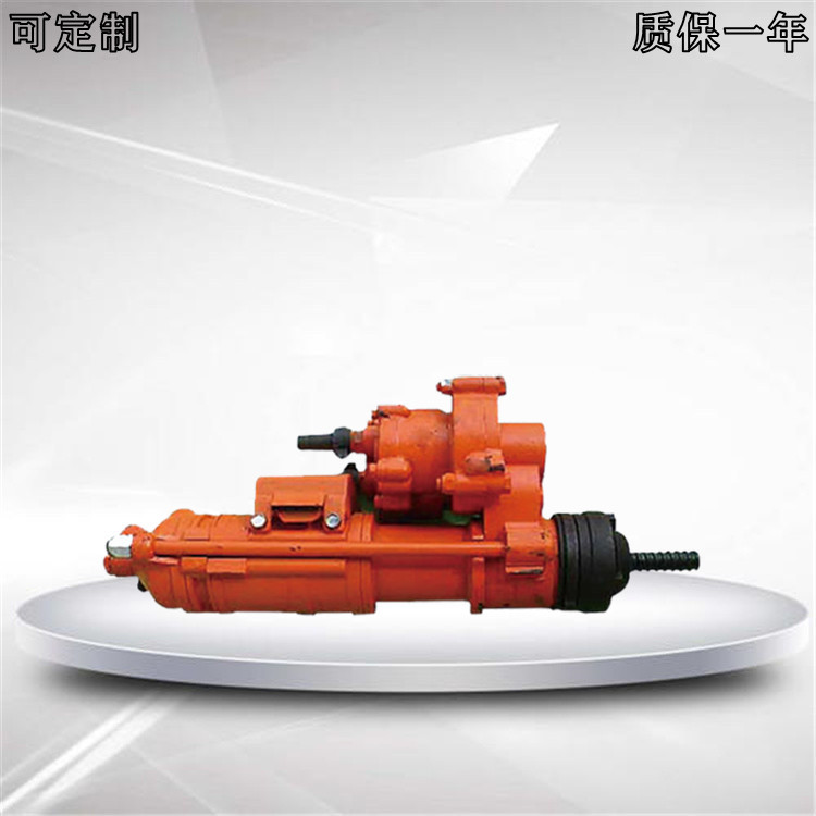 YGZ90型导轨回转凿岩机 回旋凿岩机厂家 导轨回转凿岩机厂家