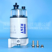 ɽˮxVоR26-10MB-AQII   R26T