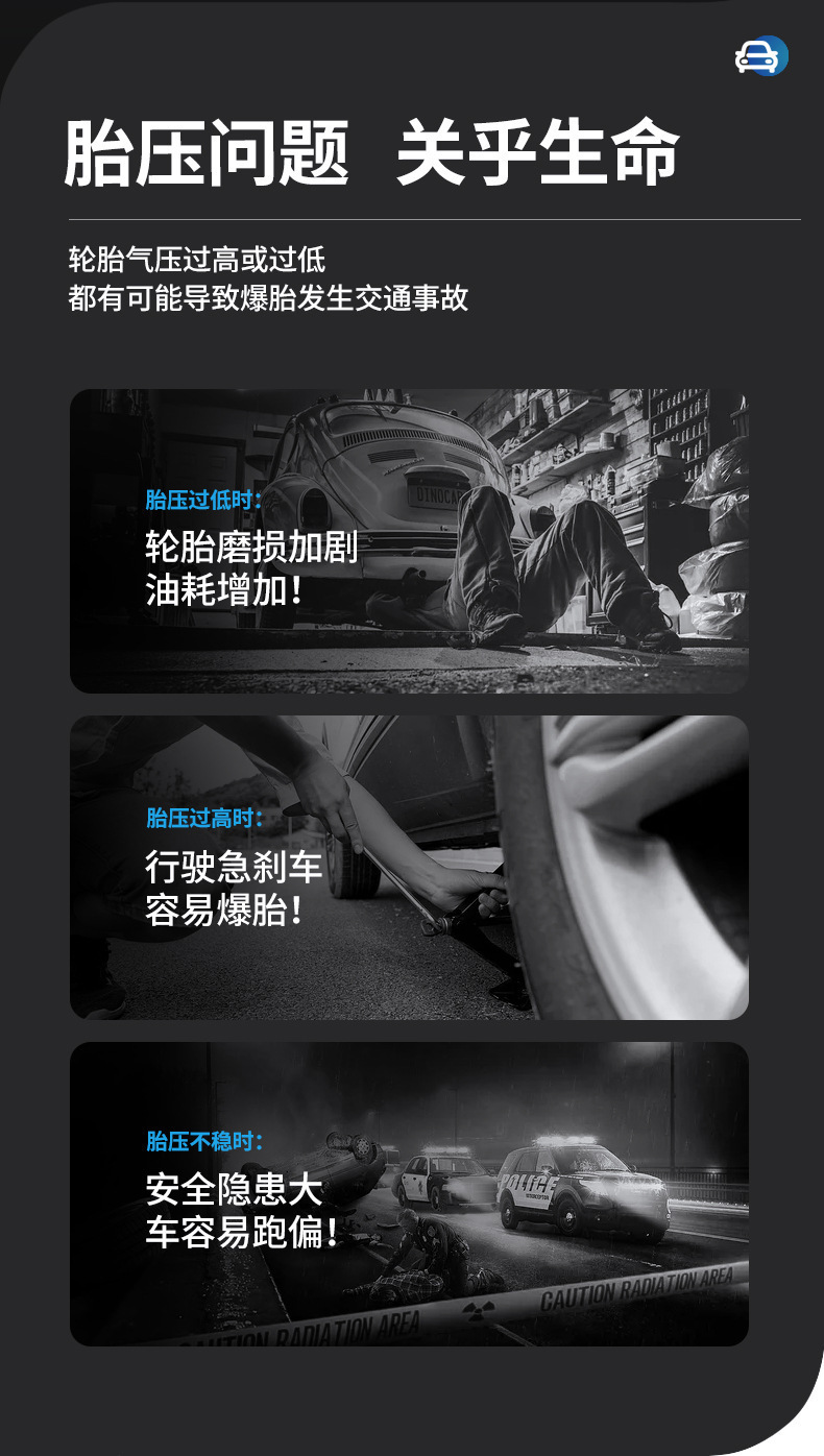 Intelligent vehicle-mounted air pump outdoor tent fast charging car tire battery car air pump electric air cushion bed automatic