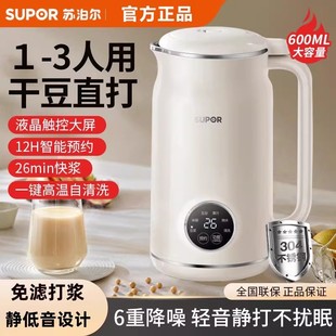 �K�������{�C����1-3��ȫ�Ԅ���V�ƱڙC�����A�s�����oʳ����C