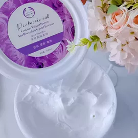 复方精油;面霜;防晒霜/喷雾