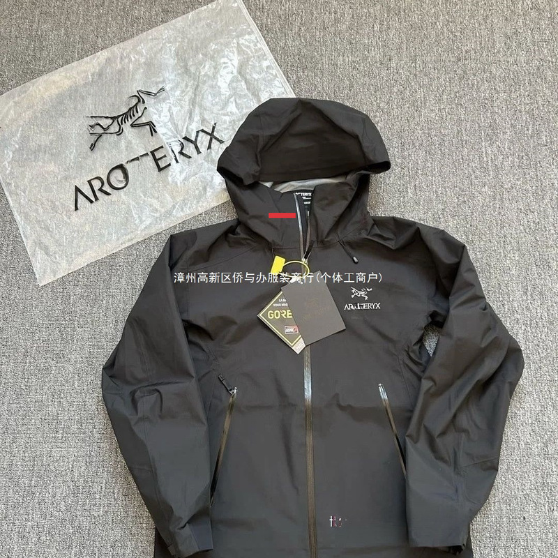 New Mv Jacket Hard Shell Windproof Outdoor Waterproof Hooded Men's and Women's Mountaineering Jacket