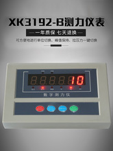 ʿQ؃x/ֵ/yx/KG/N@ʾ/yԇx