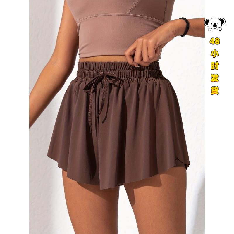 J 70545 Women's Yoga Shorts with Pockets