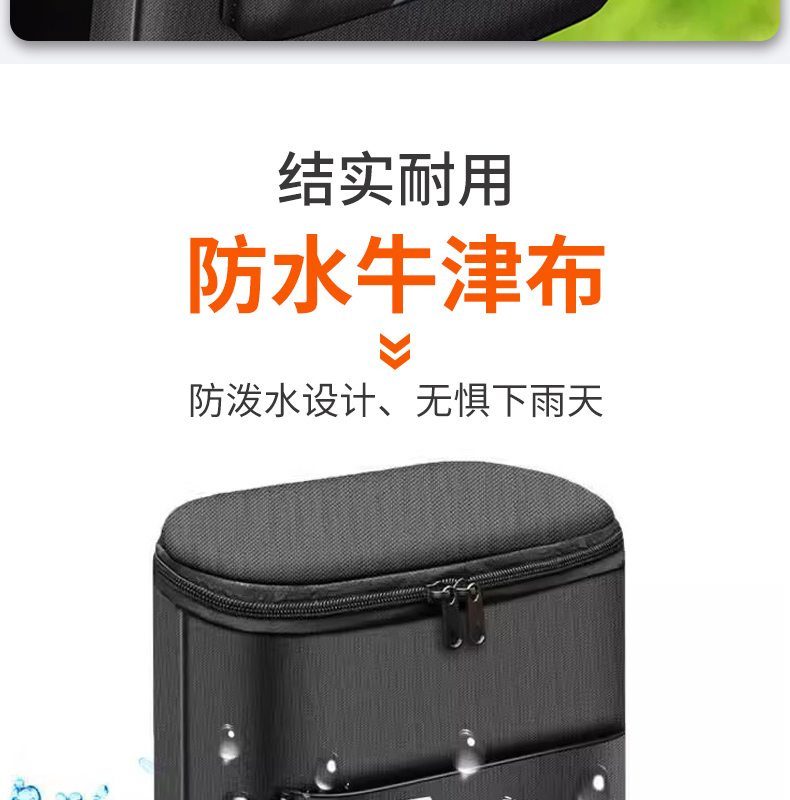 Electric Car Hanging Bag Front Storage Bag Waterproof Hanging Bag Battery Car Bicycle Hanging Bag Artifact Practical Motorcycle