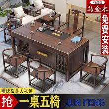 ��ľ�����νM�ϼ��Þ���ľ��ʽ��̨�k���ҹ����ݲ�ײ��ȫ��