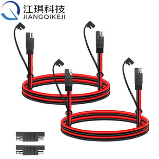 SAE���L���B�Ӿ���܇���b��sae�����m�w��ĸ����̫��ܰ���늾�