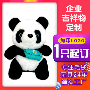 ë�q��߶���С�����Ї���؈��I������ӆ�ƿ羳��ż�����޶���