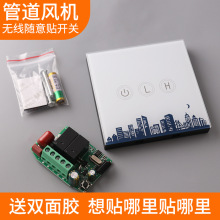 ܵLCob_PⲼp_Pߵ̓ən{_PSN