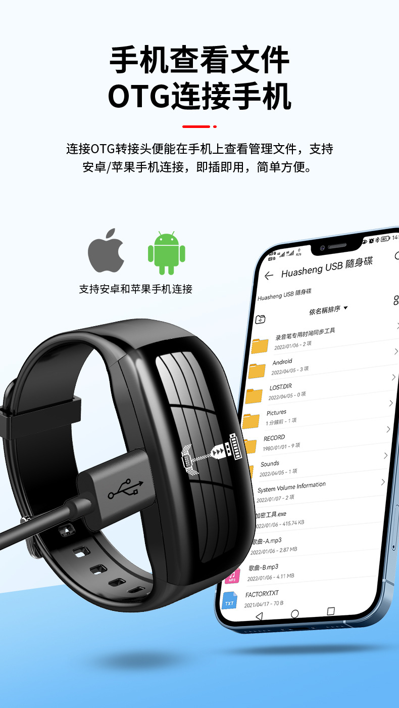 D5录音款-详情-中性_13.jpg
