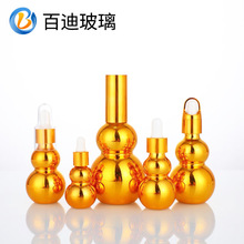 ��ɫ�p���J����ƿ��Һ�o�wƷ�ι�ƿ��y���yƷ���bƿ��y��ˮƿ��