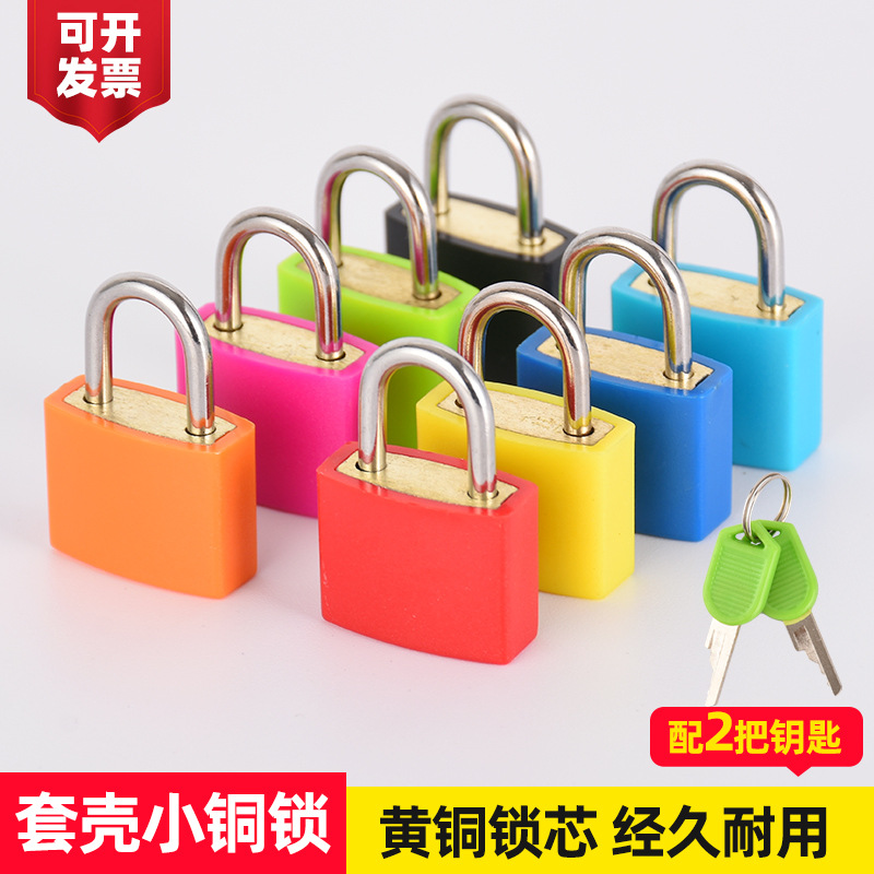 Manufacturer wholesale shell small copper lock, 23MM color lock head plastic lock, zinc alloy small lock, suitcase bag plastic lock