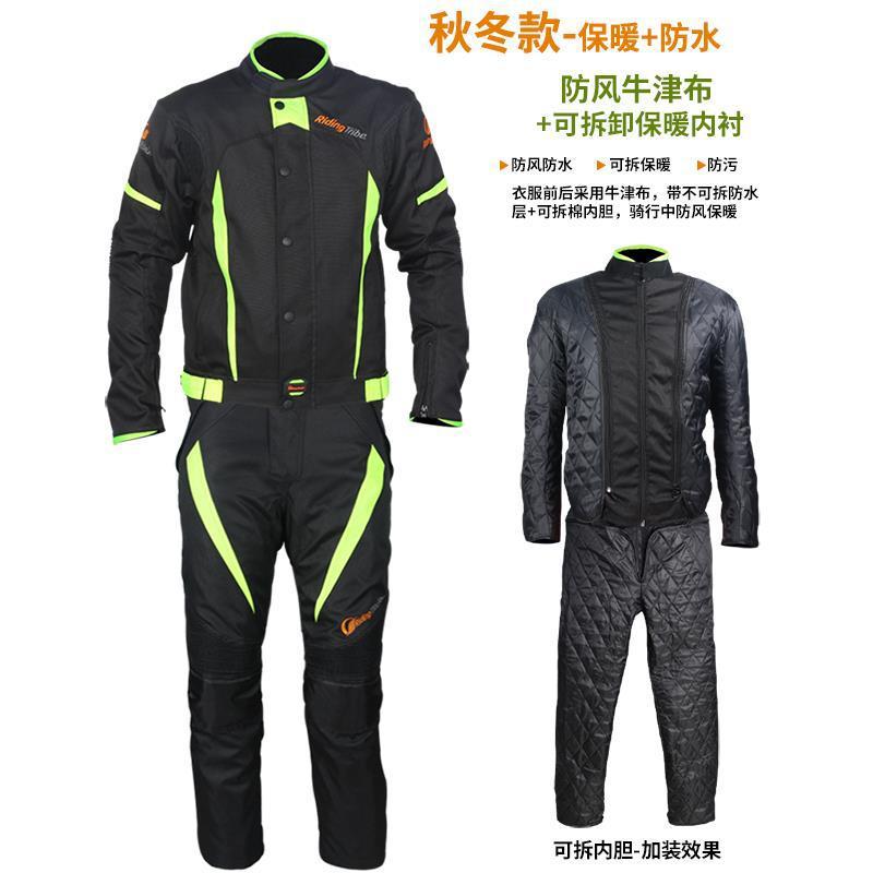 Riding tribu motocicleta ciclismo traje de hombre traje de carreras de mujer resistente a la caída motocicleta impermeable Four Seasons