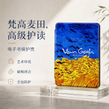 �m��Kindle Paperwhite 10��6�籣�o��Paperwhite4KPW4�������o��