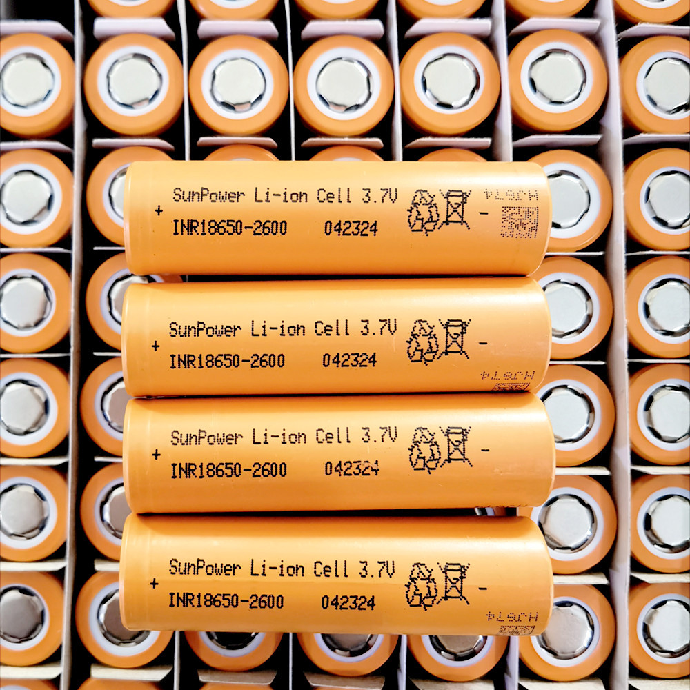 三杰18650动力电池2600mah 高倍率电动工具电动扳手电动车电池