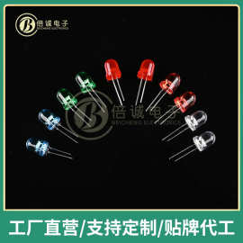 定制发光二极管8mm圆头有边led灯珠工厂红发红光绿蓝白光灯珠批发